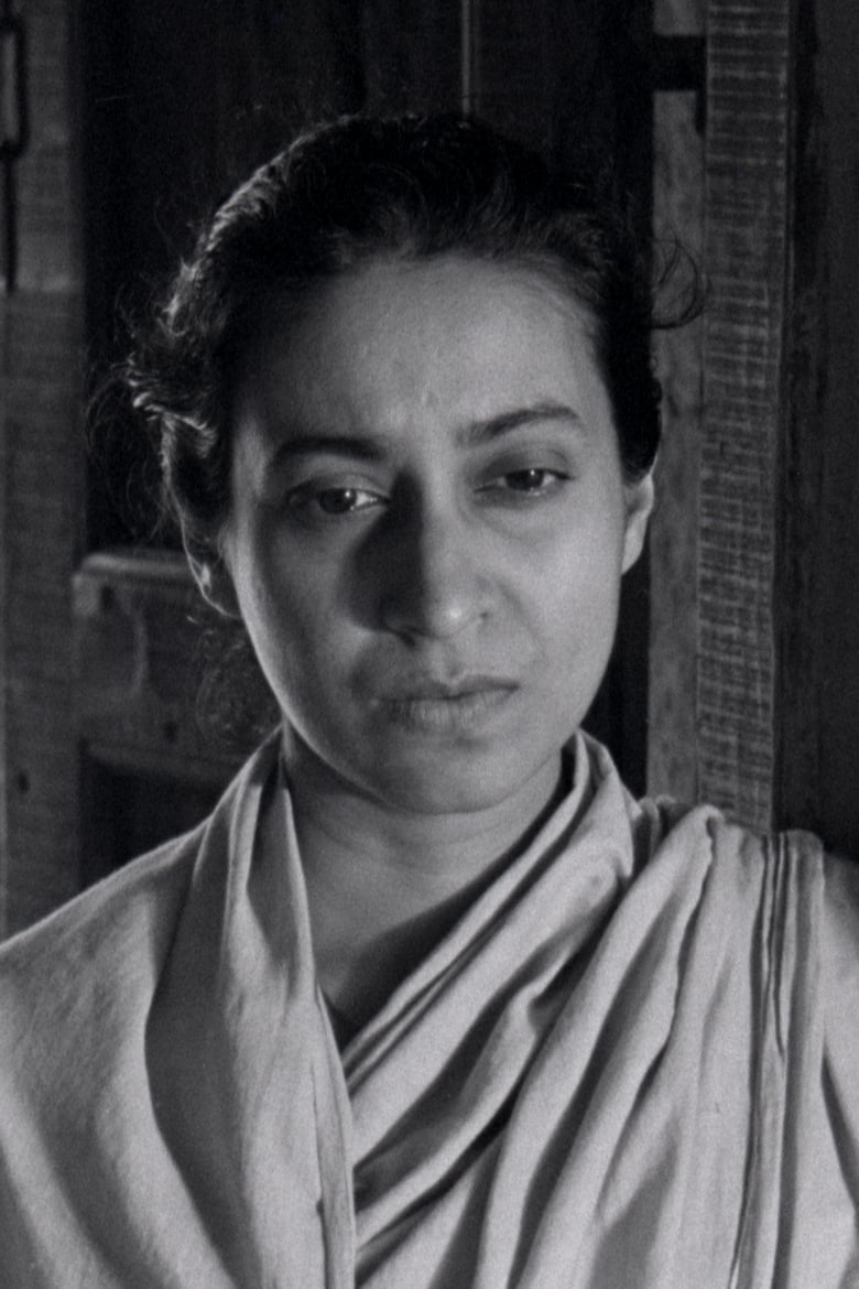 Portrait of Karuna Banerjee