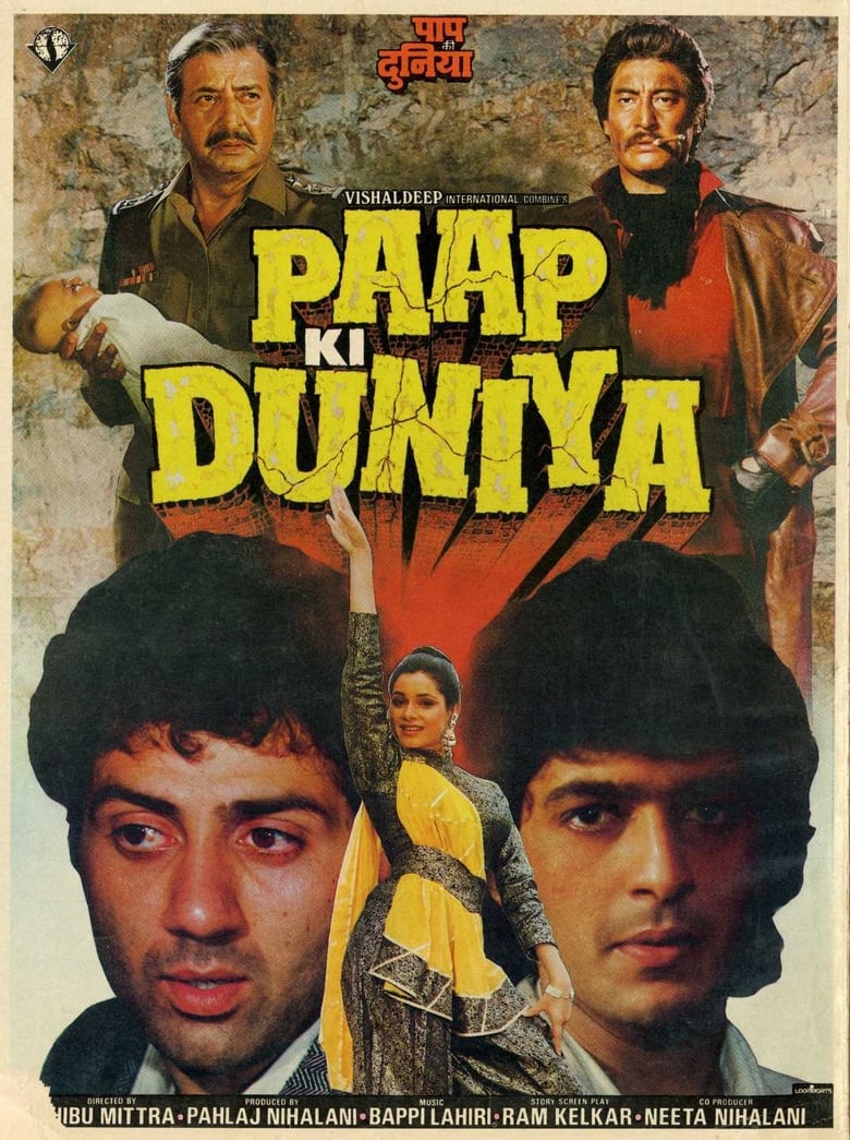 Poster of Paap Ki Duniya