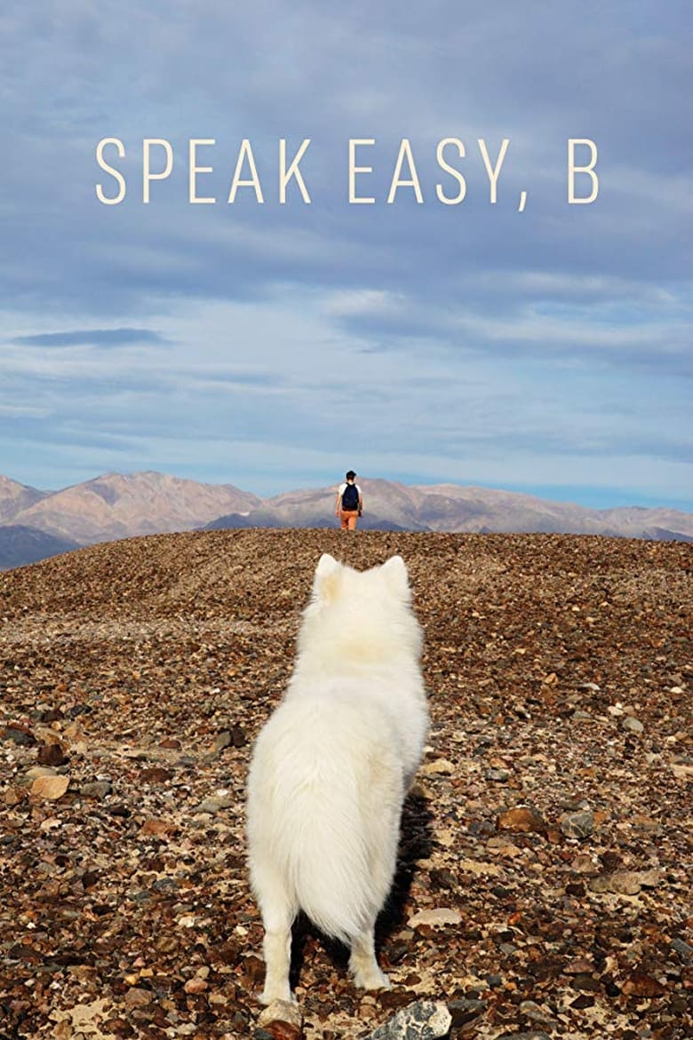 Poster of Speak Easy, B