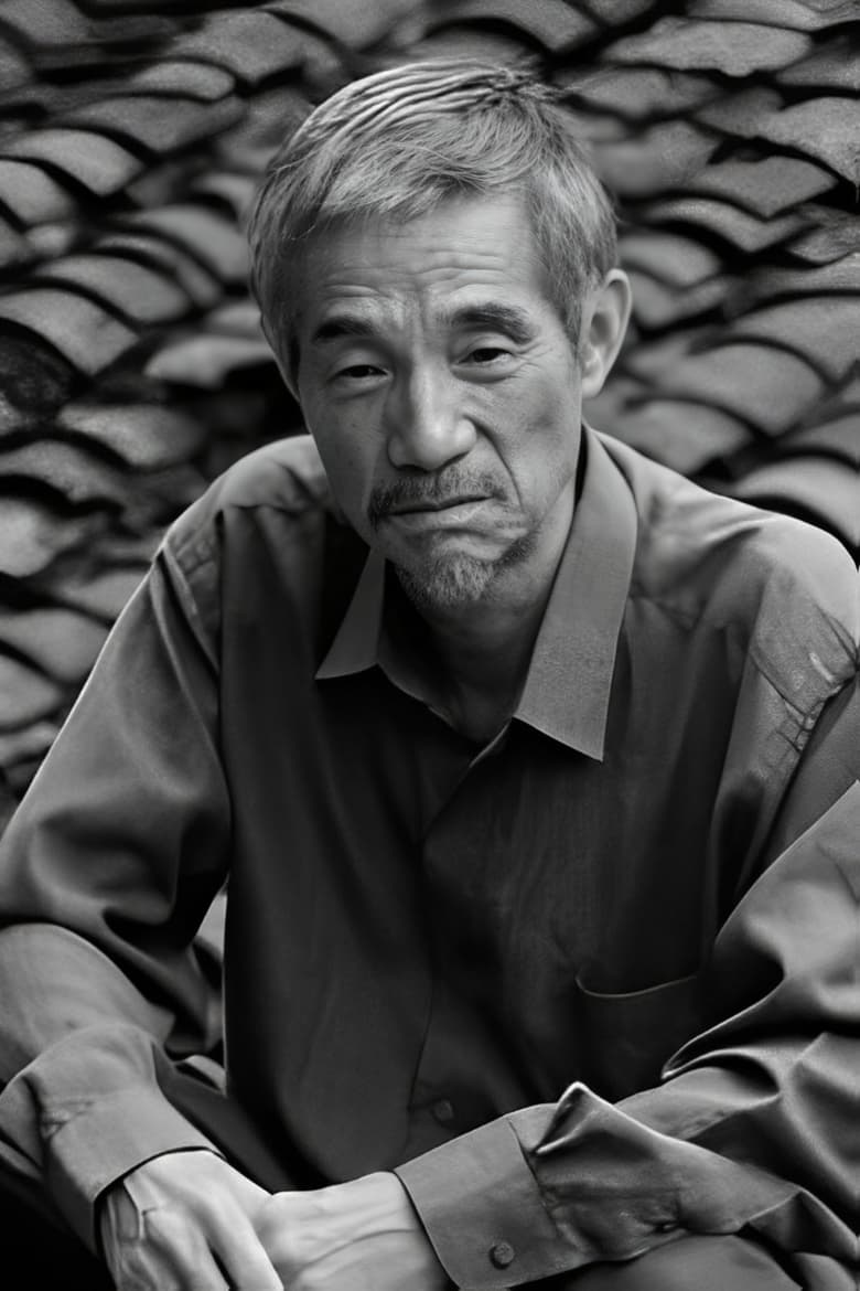 Portrait of Li Jun