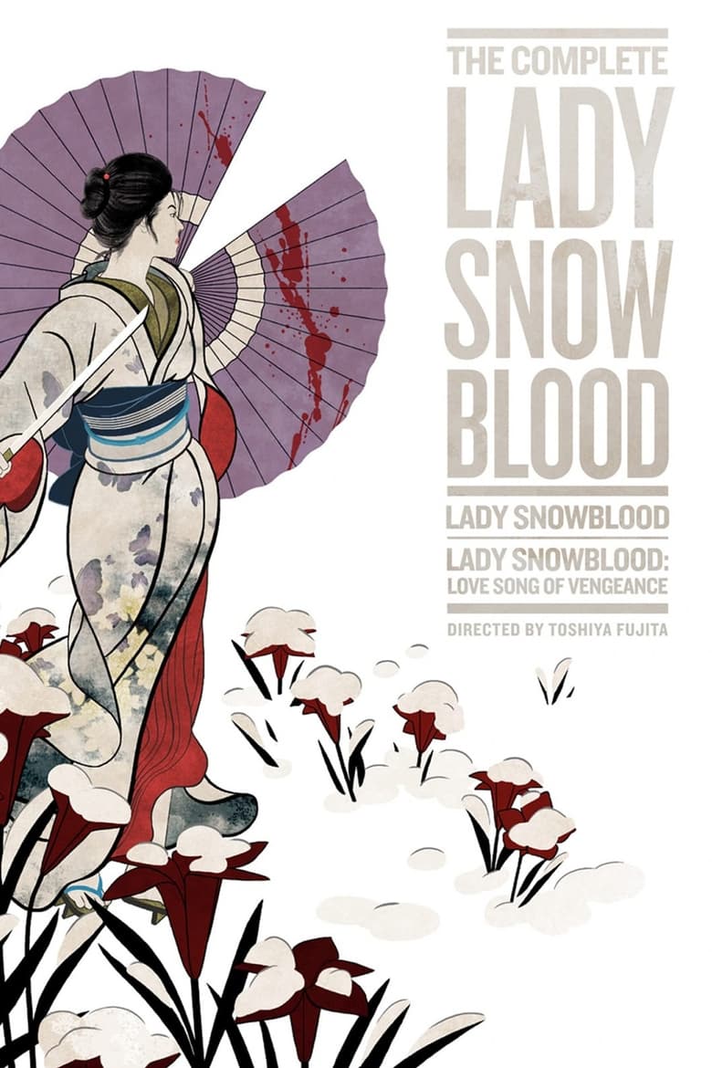 Poster of A Beautiful Demon: Kazuo Koike on 'Lady Snowblood'