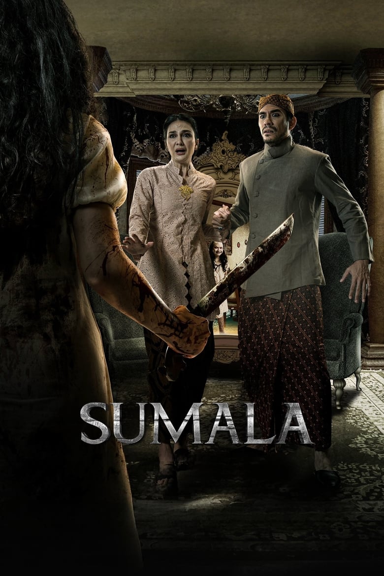 Poster of Sumala