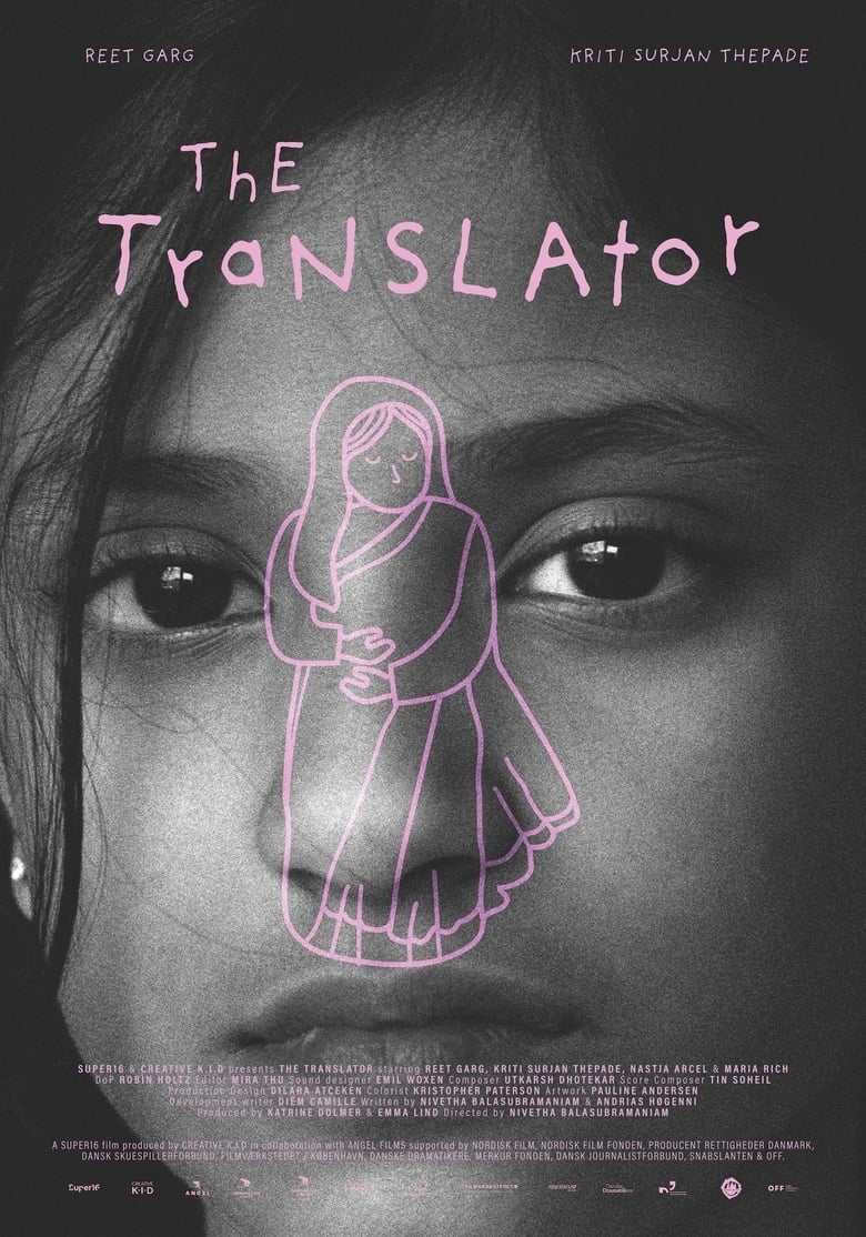 Poster of The Translator