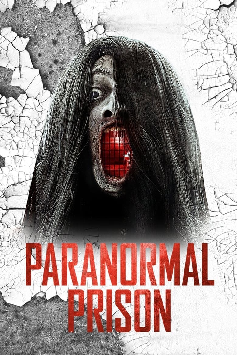 Poster of Paranormal Prison