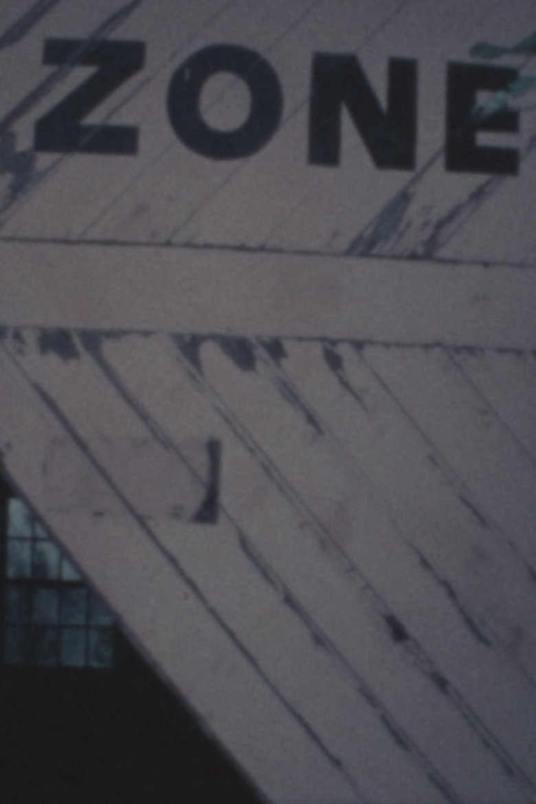 Poster of U・O 2
