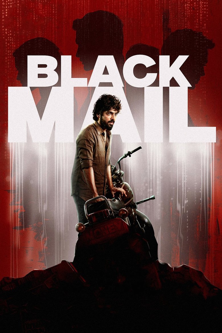 Poster of Blackmail