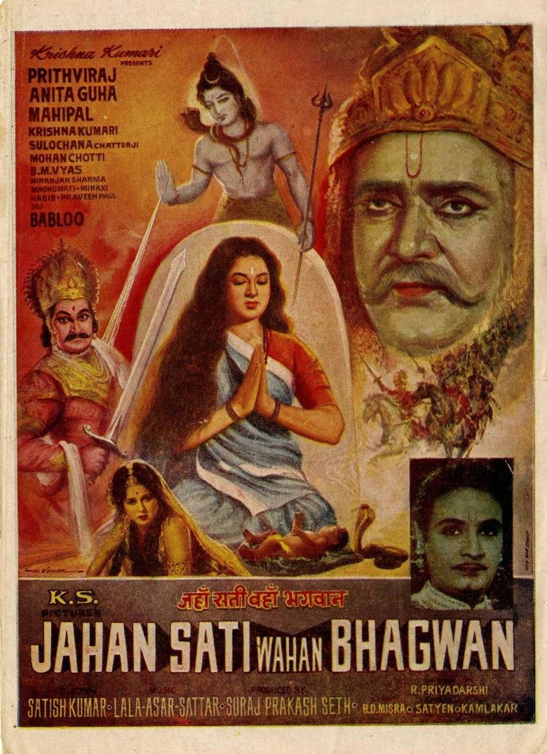 Poster of Where There Is Truth There Is God