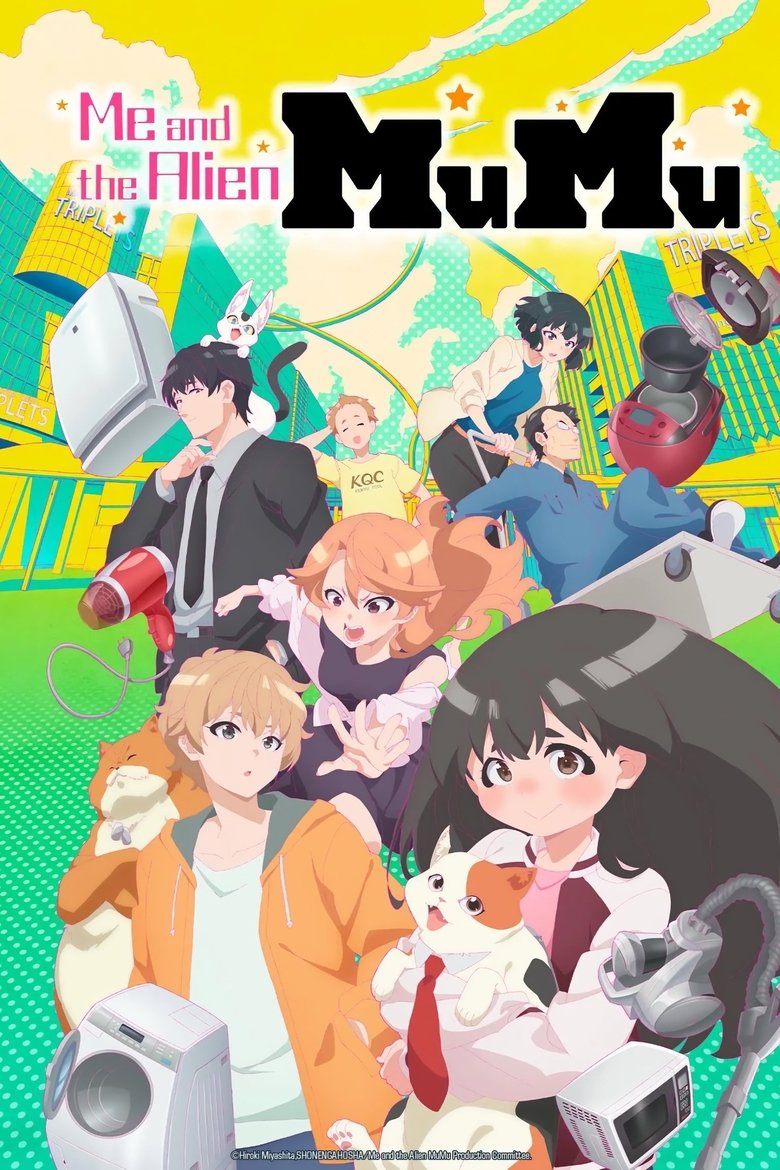 Poster of Episodes in Me And The Alien MuMu - Season 1 - Season 1