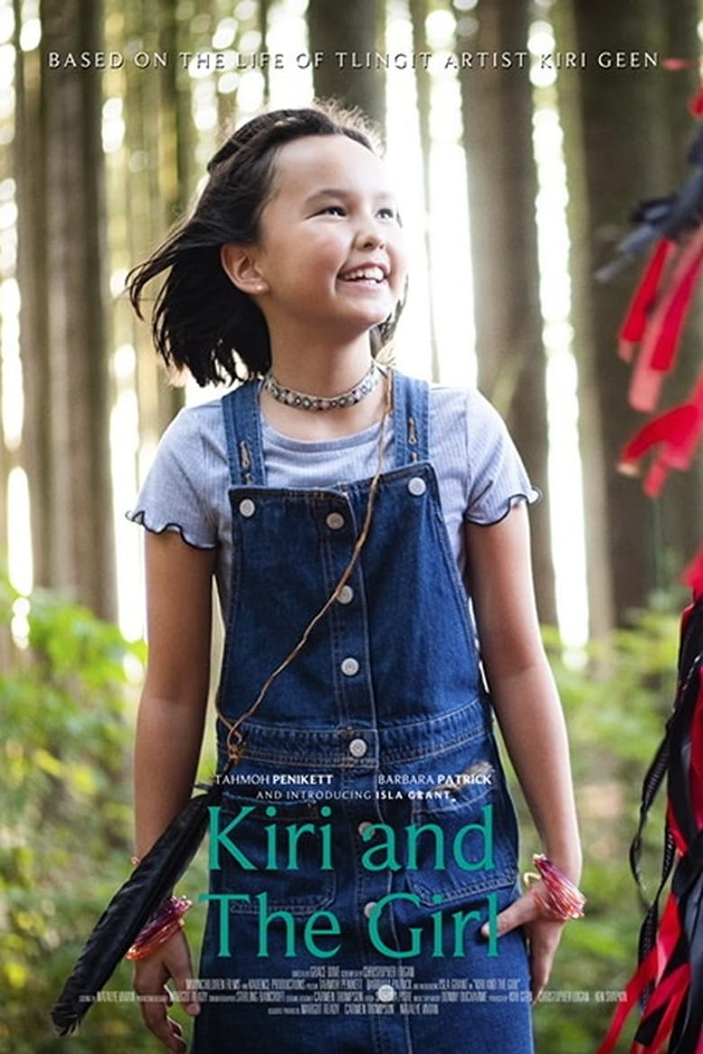 Poster of Kiri and the Girl