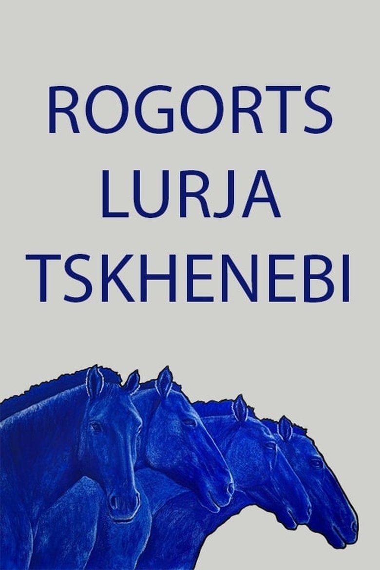 Poster of As Blue Horses