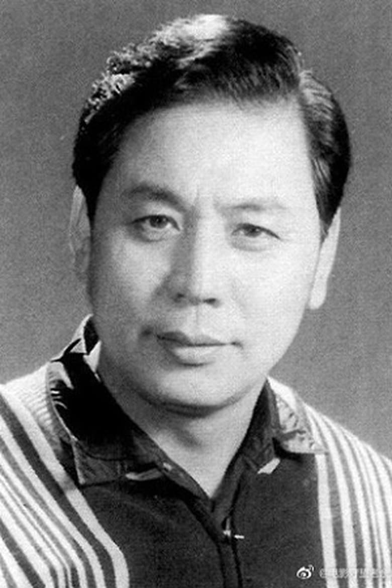 Portrait of Zhang Changbo