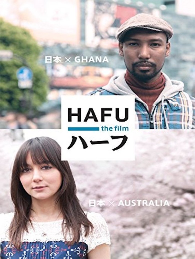 Poster of Hafu