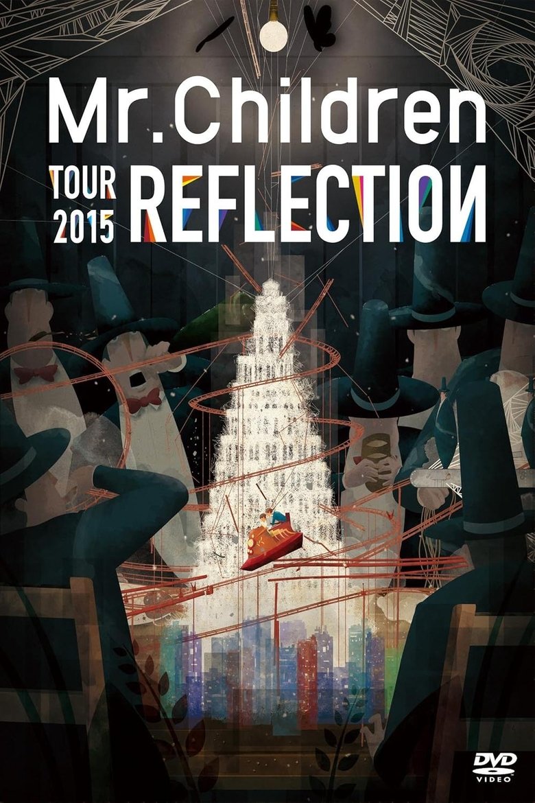 Poster of Mr.Children TOUR 2015 REFLECTION