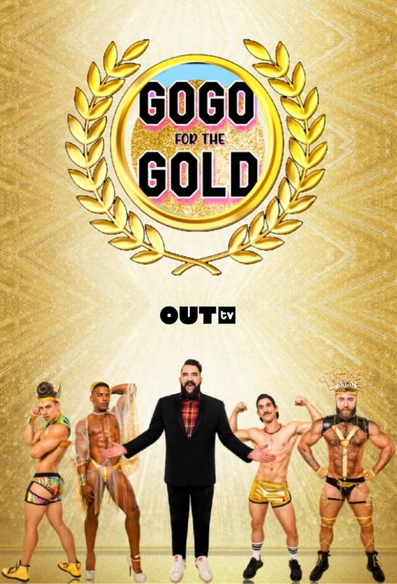 Poster of GoGo for the Gold