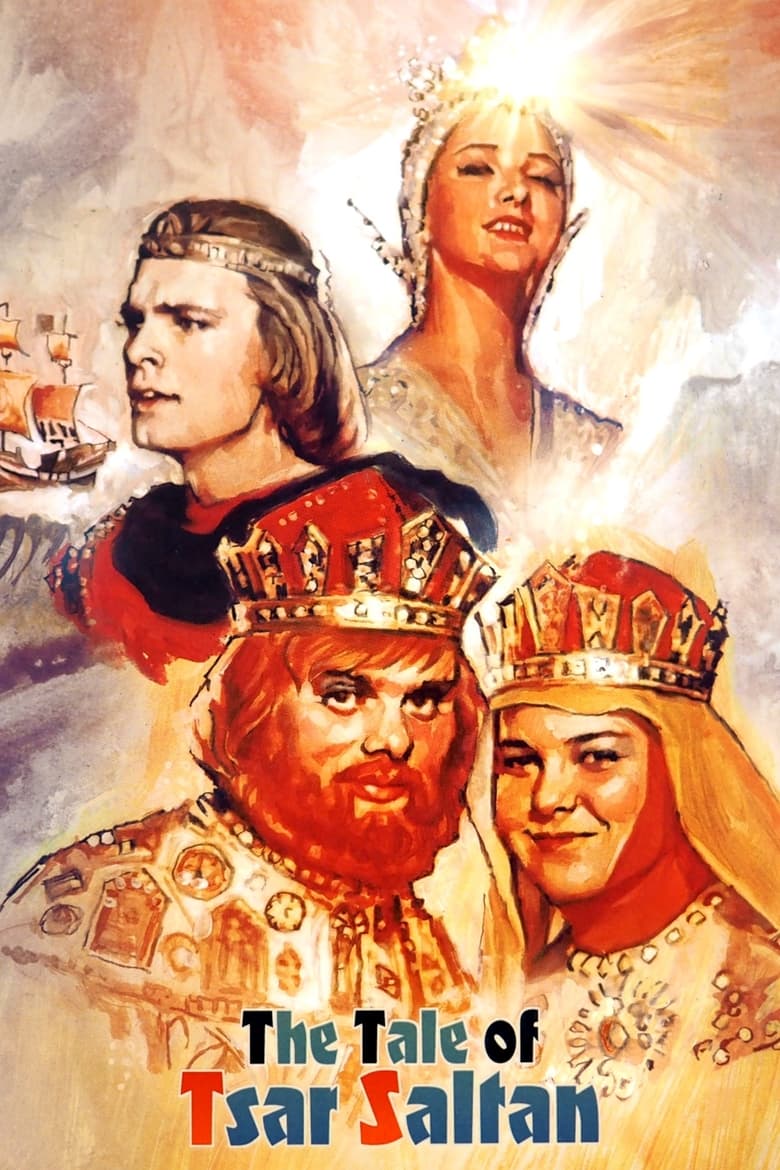 Poster of The Tale of Tsar Saltan