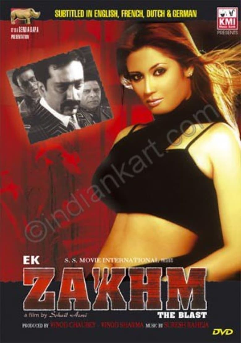 Poster of Ek Zakhm