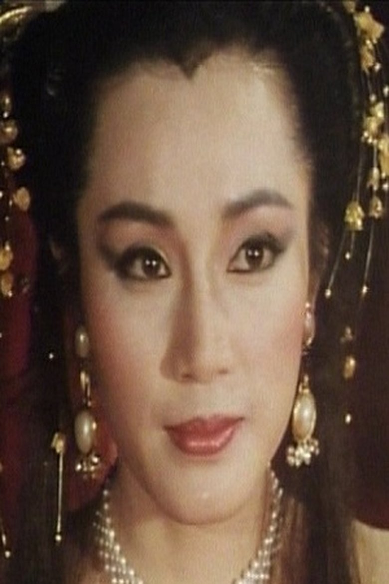 Portrait of Gam Chi-Gei