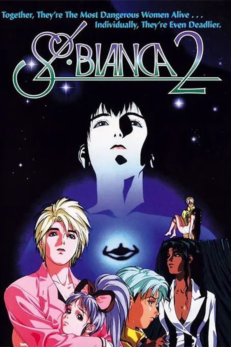 Poster of Sol Bianca 2