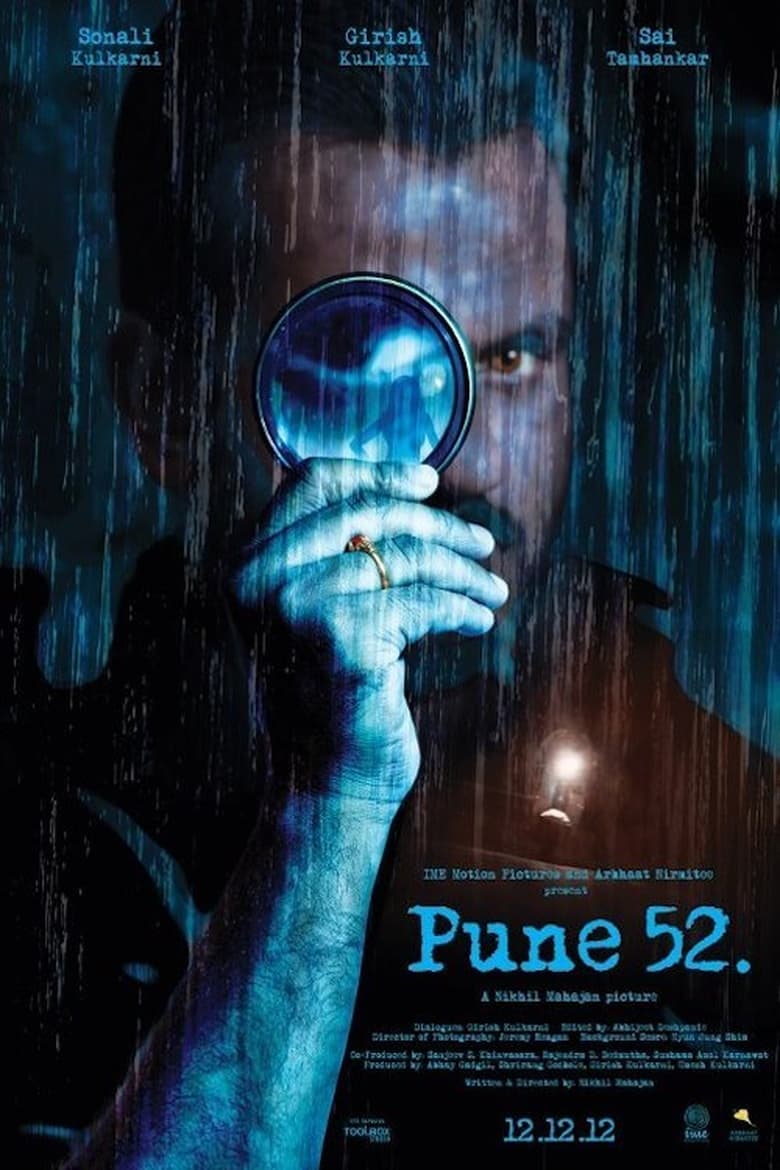 Poster of Pune 52