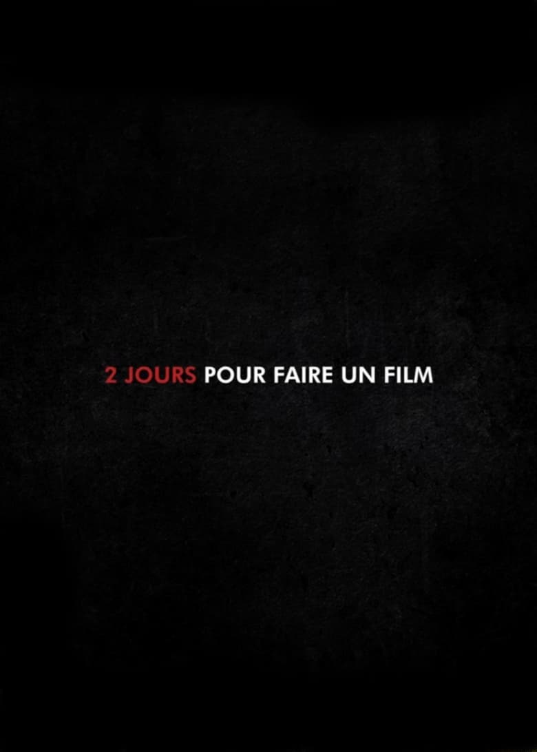 Poster of 2 Jours pour faire un Film