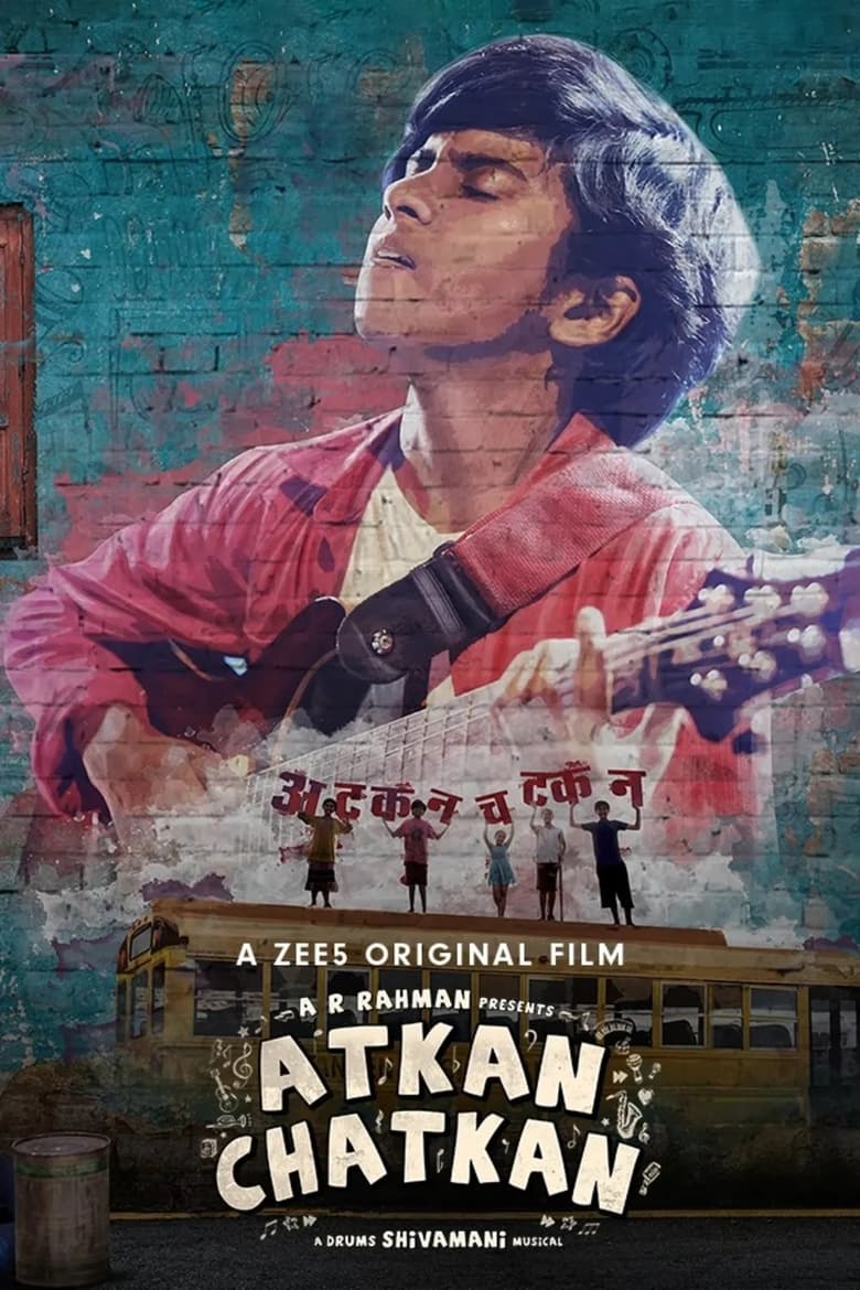 Poster of Atkan Chatkan