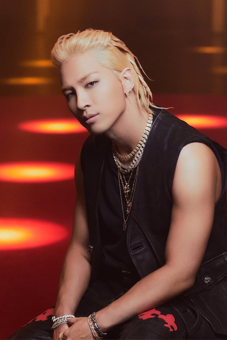 Poster of Taeyang: Live on Mnet Must