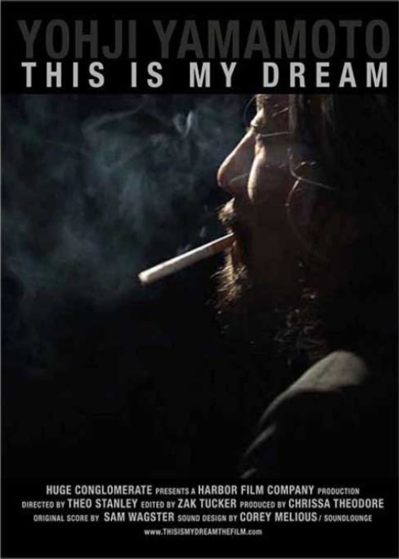 Poster of This Is My Dream