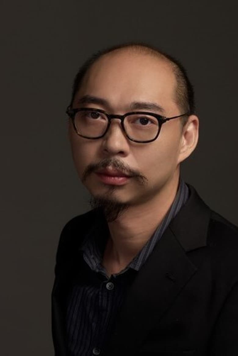 Portrait of Aben Lee