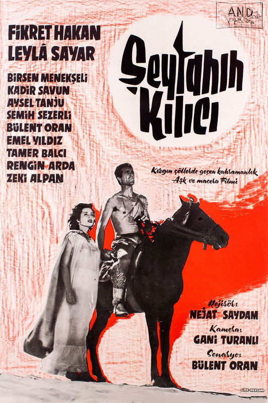 Poster of Şeytanın Kılıcı