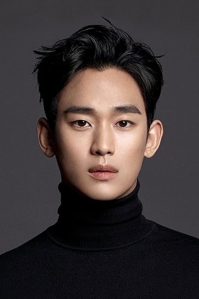 Portrait of Kim Soo-hyun