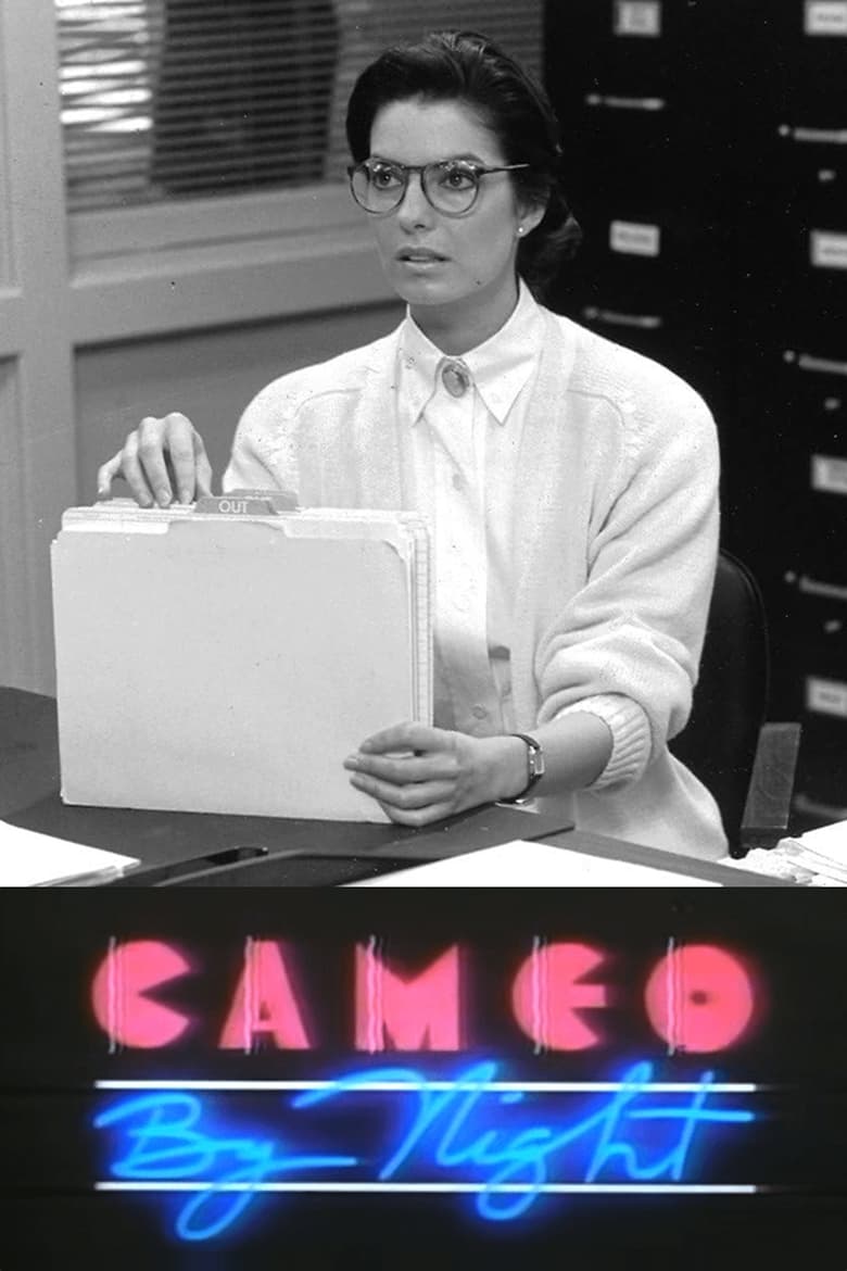 Poster of Cameo by Night