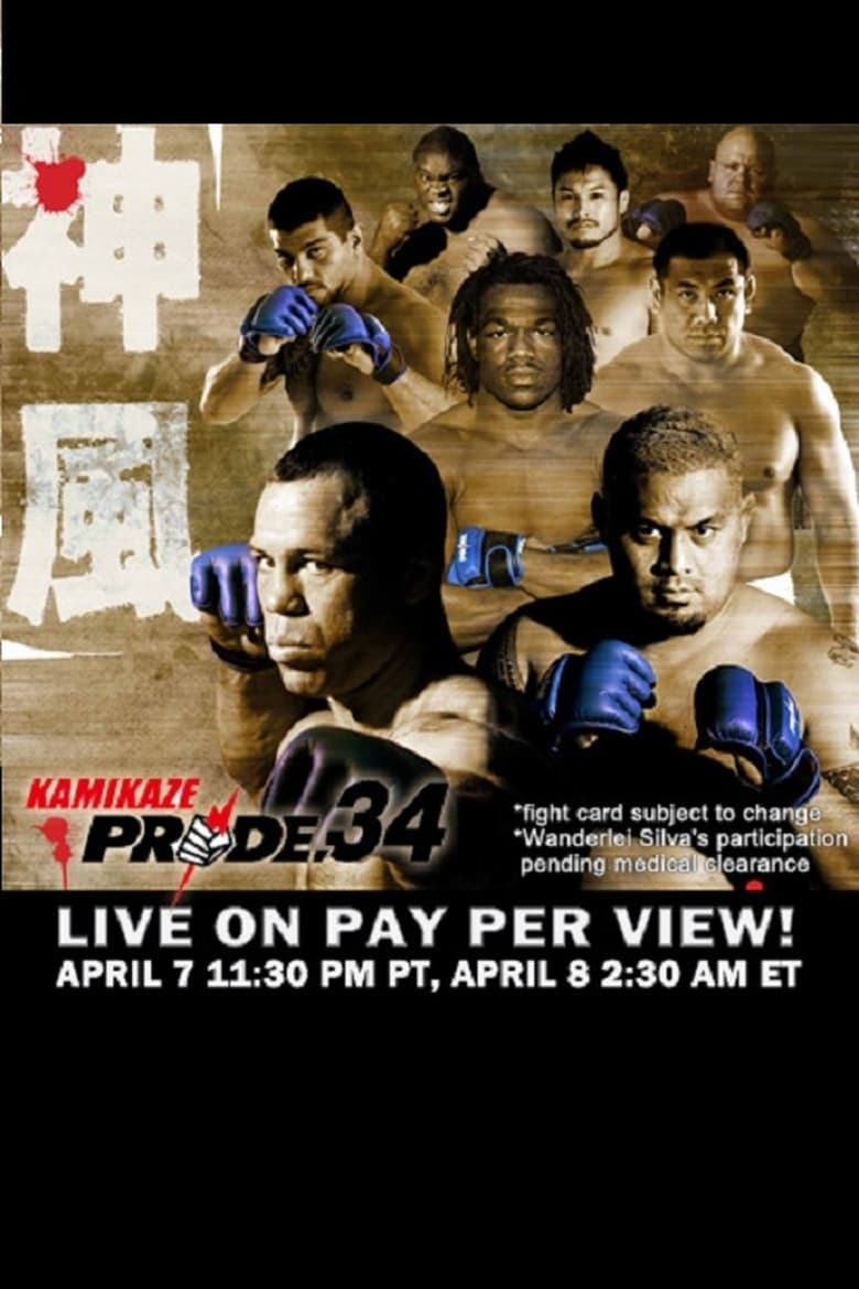 Poster of Pride 34: Kamikaze