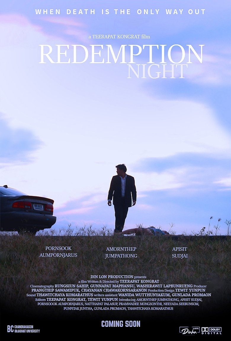 Poster of Redemption Night