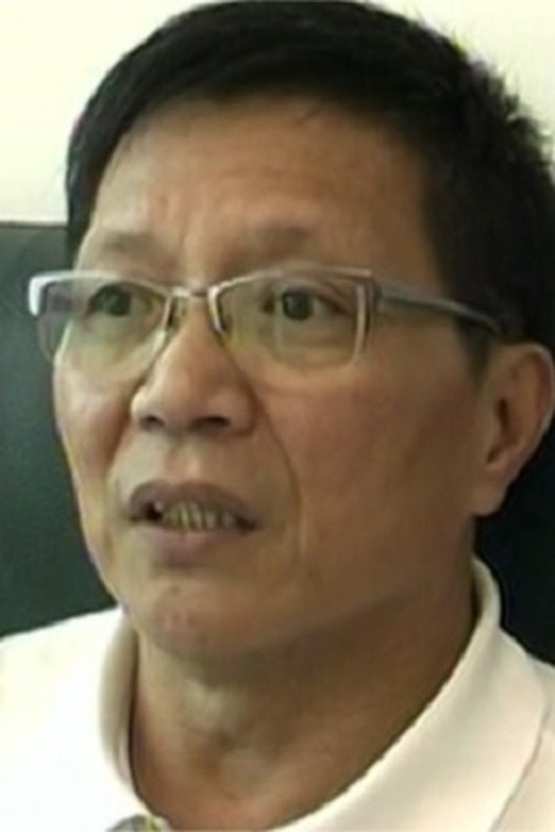 Portrait of Chan Wa