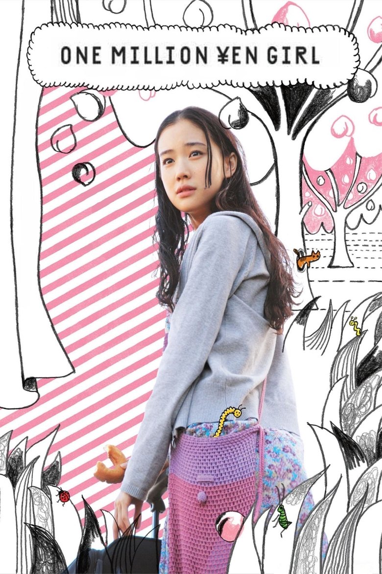 Poster of One Million Yen Girl