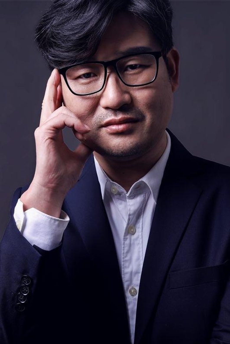 Portrait of Cai Yuexing