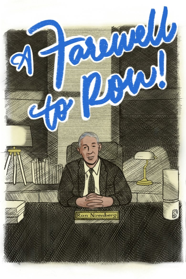 Poster of A Farewell to Ron