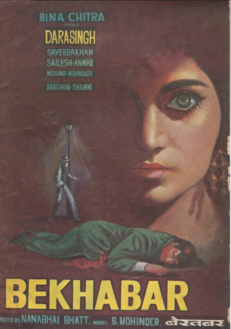 Poster of Bekhabar