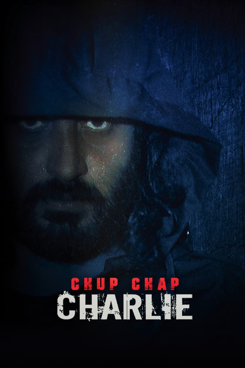 Poster of Chup Chap Charlie