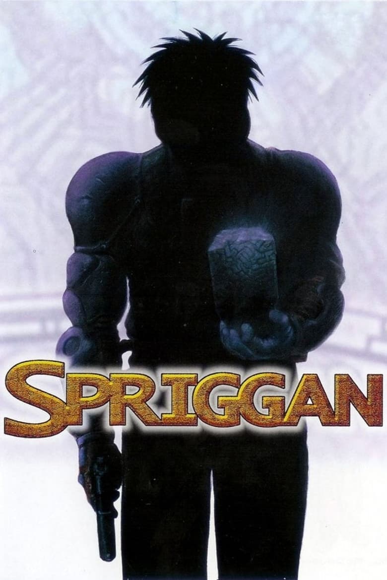 Poster of Spriggan