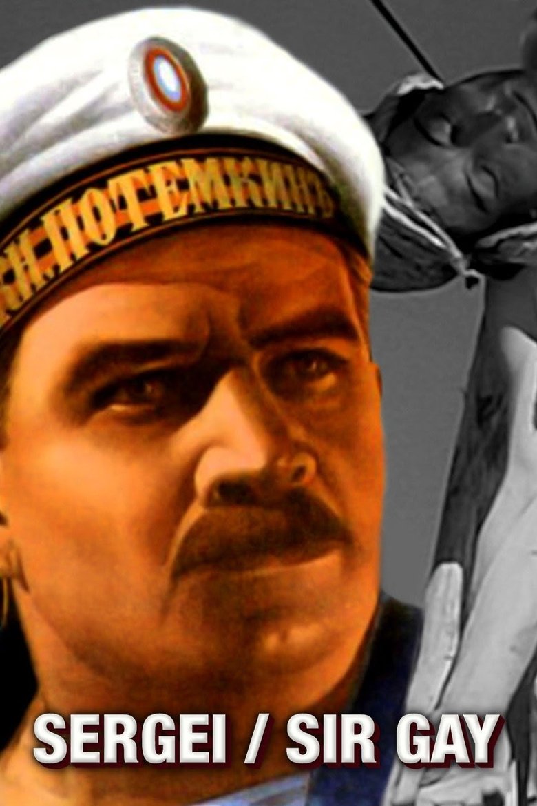 Poster of Sergei/Sir Gay