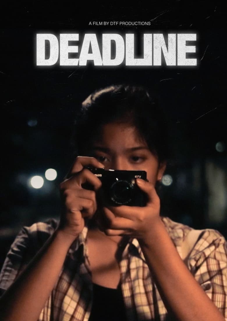 Poster of DEADLINE