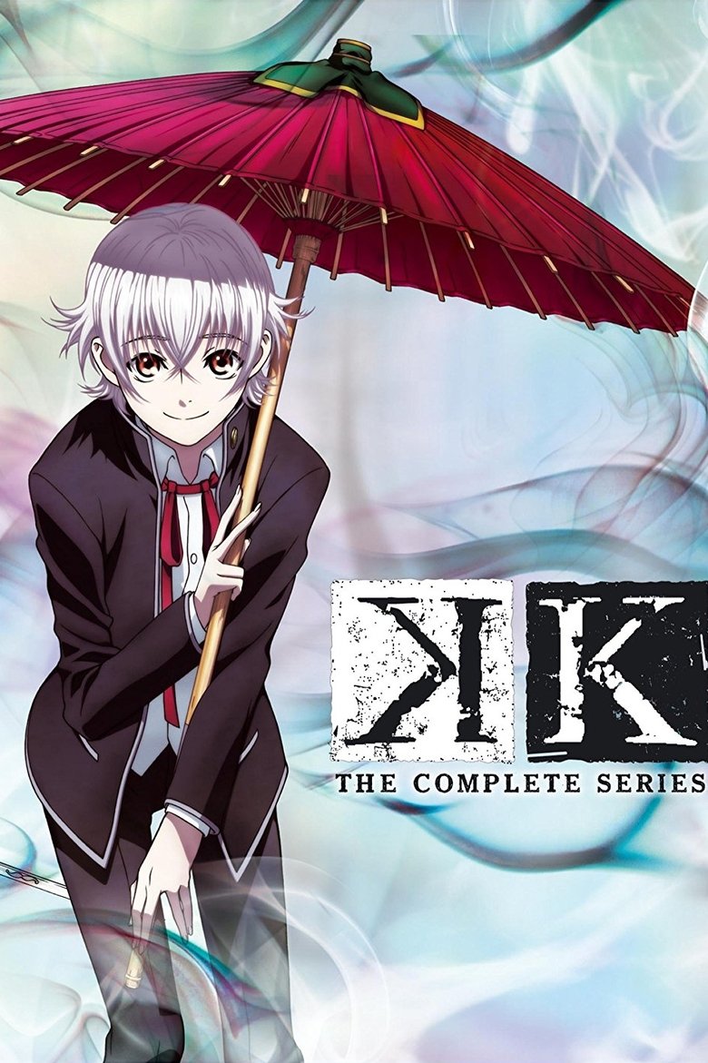 Poster of Episodes in K - K - K