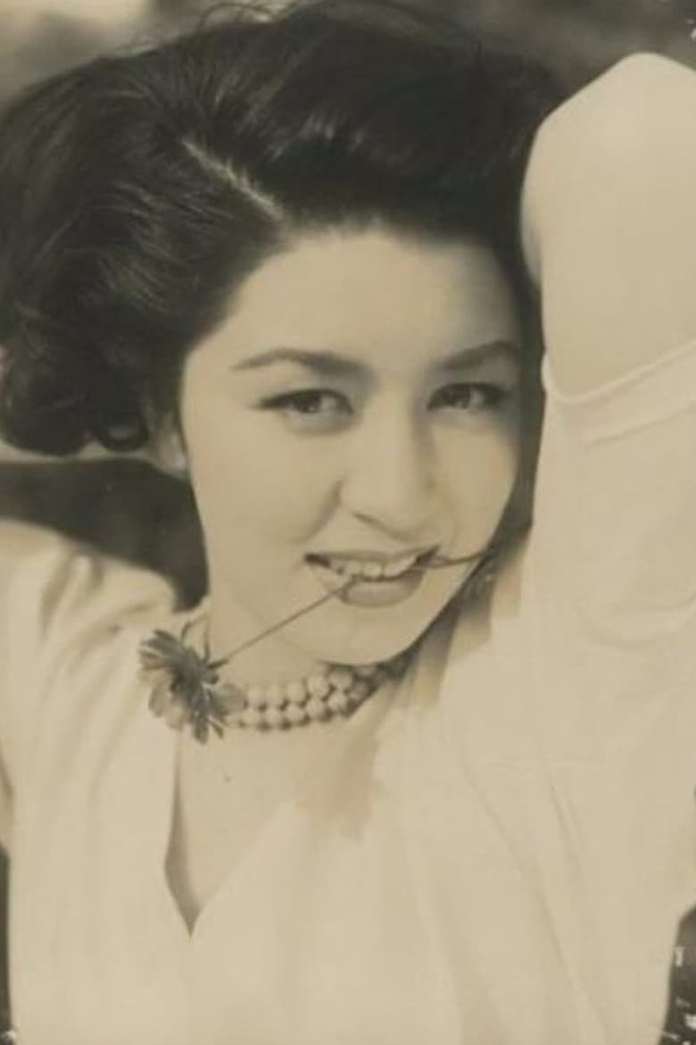 Portrait of Mitsuko Kusabue