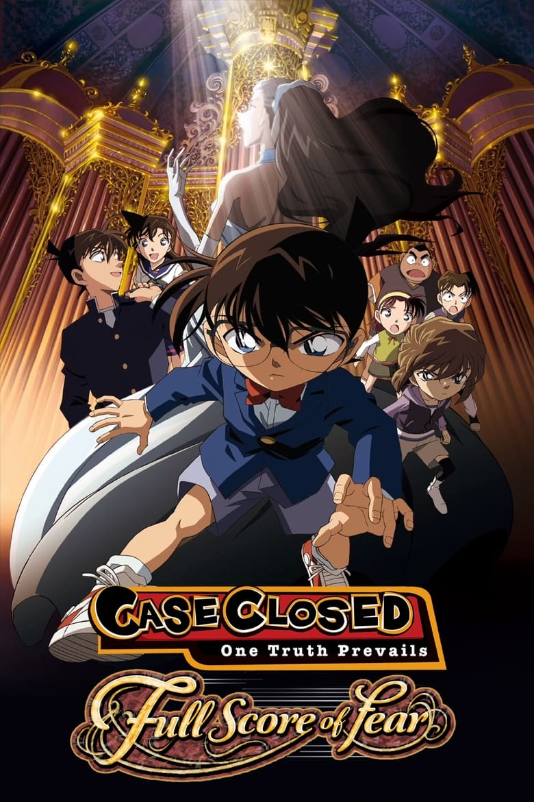 Poster of Detective Conan: Full Score of Fear