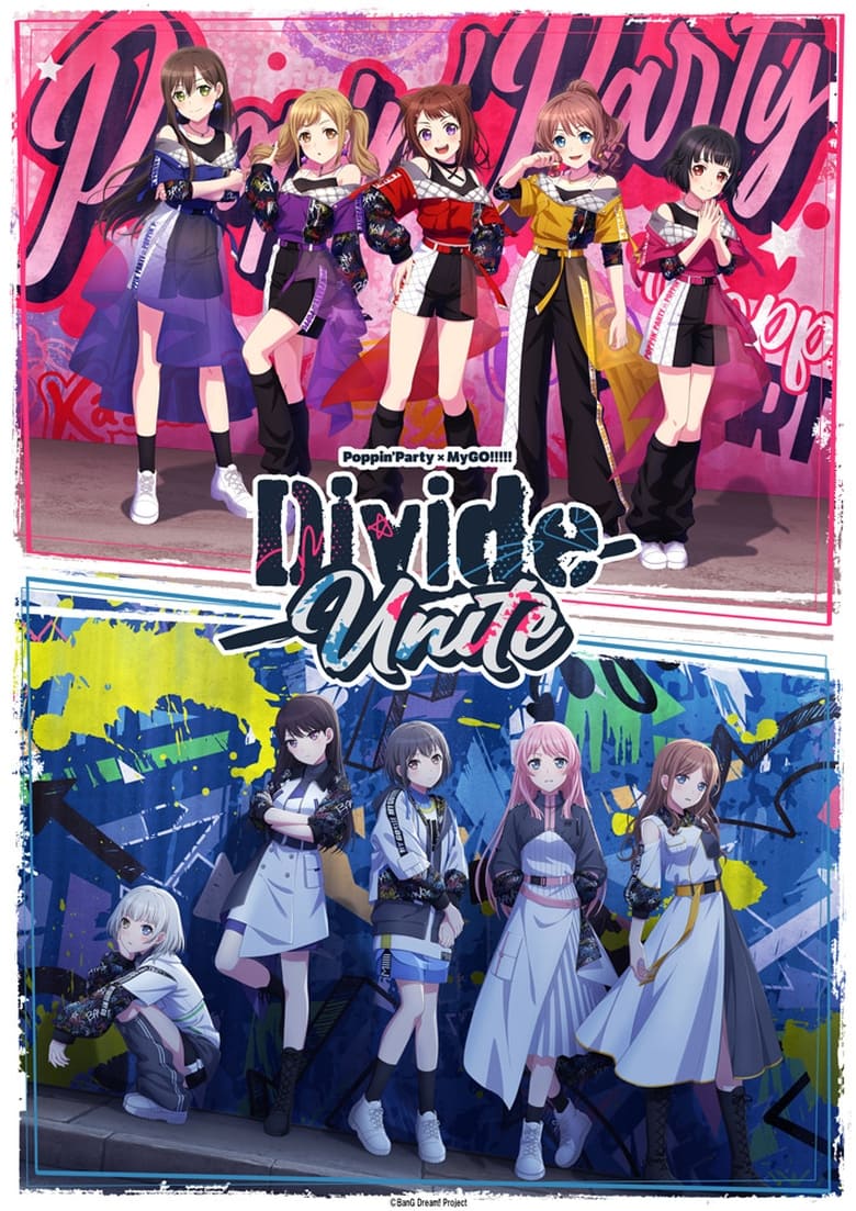 Poster of Poppin'Party×MyGO!!!!! 合同ライブ「Divide/Unite」