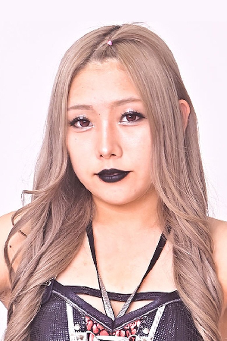 Portrait of Azusa Inaba