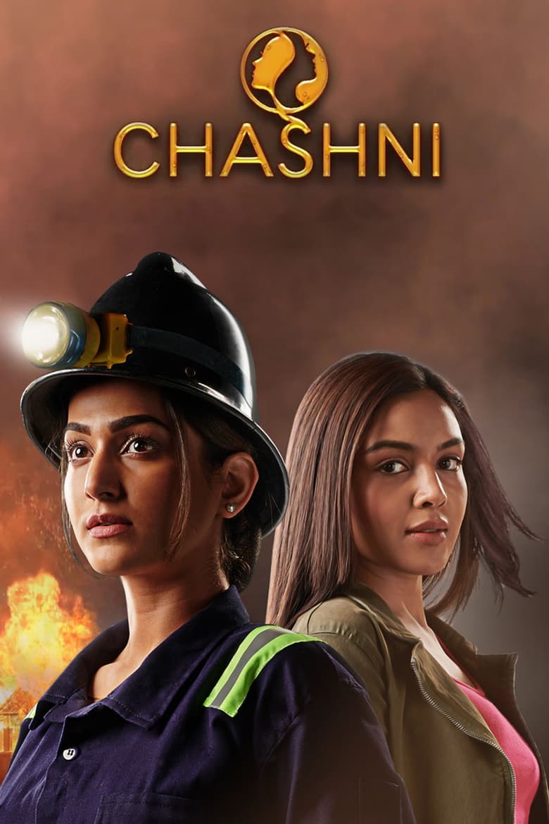 Poster of Cast and Crew in Chashni - Season 1 - Episode 63 - Episode 63