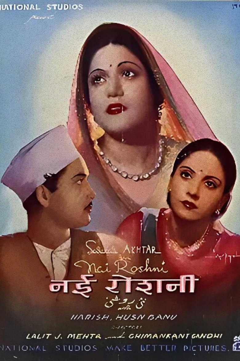 Poster of Nai Roshni