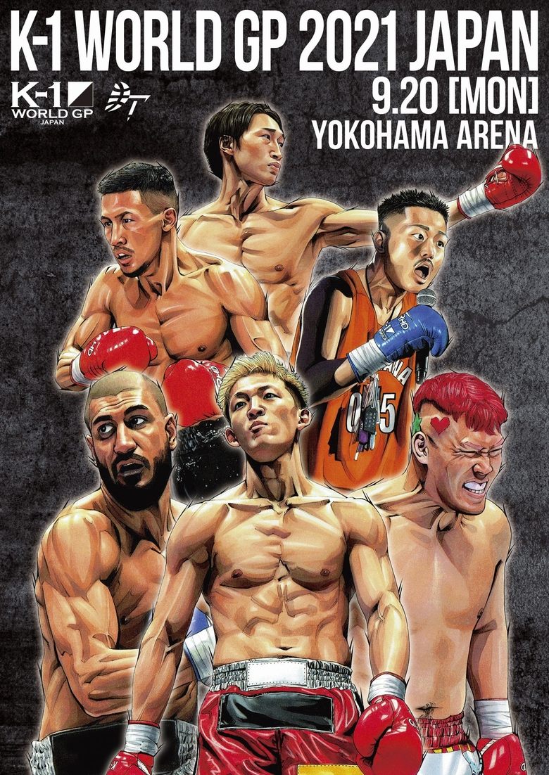 Poster of K-1 WORLD GP 2021: Yokohama Festival